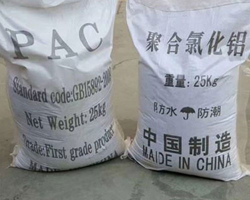 聚合氯化鋁批發(fā)，山西卓昊化工運城供應，助力水質凈化與工業(yè)發(fā)展