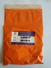 萊州市沙河宏潤化工原料經(jīng)銷部 優(yōu)質化工原料及產(chǎn)品的可靠供應商