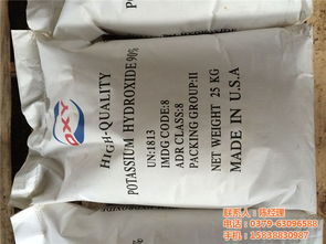 洛陽化工原料優選指南 金象化學科技，行業領導者的卓越之選