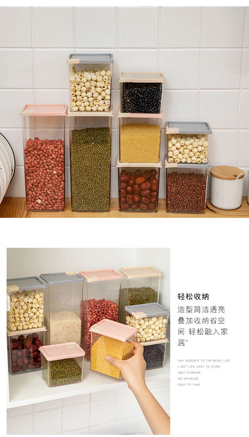 家居百貨B2B小額批發商城 整合京東、阿里巴巴與淘寶天貓貨源，一站式供應中心引領二手日用百貨新銷售